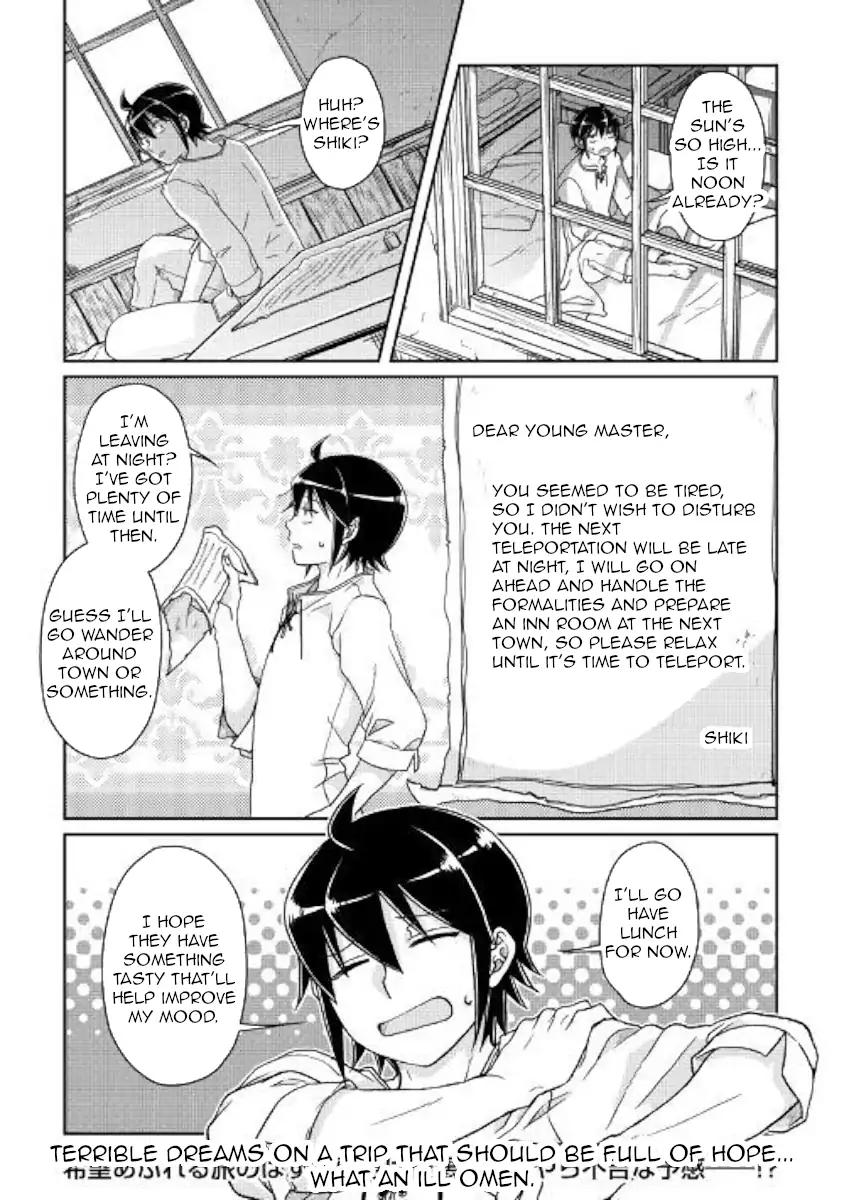 Tsuki ga Michibiku Isekai Douchuu Chapter 47 24